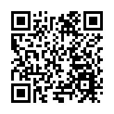 四川綿竹「體育+」融合 賦能全域旅遊產業發展新格局