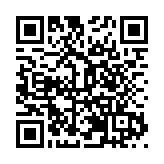 安徽巢湖：「肥藥」雙減 讓生態農業「綠」意盎然