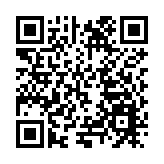 皖休寧藍田鎮：「一約四會」樹新風 文化振興顯成效