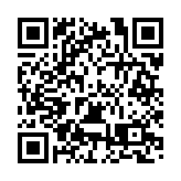 皖休寧縣：高質量推進產業技術創新中心建設