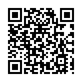 皖休寧縣：「驛站」搭橋   就業高效