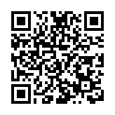 北京朝陽雙井至CBD區域慢行系統再添美麗通廊