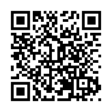 皖黟縣柯村鎮：凝心聚力優營商  創新激活新引擎