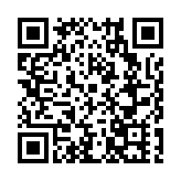龍江森工方正：2000元現金！「我」替馬鹿謝謝「你」