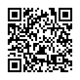 川渝再簽合作協議 共建跨區域協同創新典型樣板