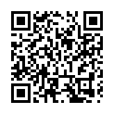 遠程觀星號2024年發射入軌  構建萬物互聯複合生態