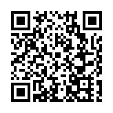 湖南岳陽企業再獲中國創新創業大賽大獎