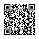 哈爾濱機場：2023年首趟冰雪主題航班正式啟航