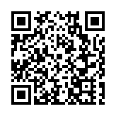 大慶：突出蒙古族漁獵文化元素  持續擦亮金字招牌