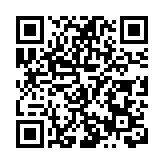 廣東始興省級蔬菜產業園積極應對寒潮降溫 全力保障「菜籃子」供應