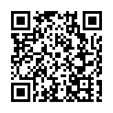 遼寧省博物館年末巨獻 大展啟幕 「丹青萬象——齊白石和他的師友弟子們」