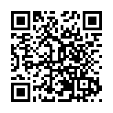 融湖廣場12月21日盛大開業   崗宏集團果正商業首個商業綜合體正式亮相