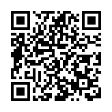 陸恒食品行業客戶見面會暨全國產品發佈會在資溪舉行