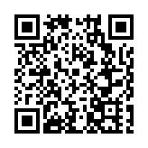 四川綿陽第三屆法治創新大賽啟動