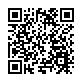 提升國際影響力 三星堆推選出首位文化大使