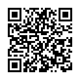 向「新」問道 遼寧建平精心佈局風口產業 讓新能源成為新產業鏈發展引擎