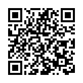 合肥市：全力打造新型儲能場景「合肥樣板」