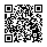 趁雪入徽州 「四季黃山 相約冬天」發布會暨招才引智高校行活動開幕