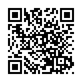 迭代升級「龍山經驗」  浙江永康推進訴源治理工作