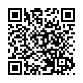 深圳上榜元旦遊客十大最愛熱門目的地 元旦假期訂單量同比增3倍