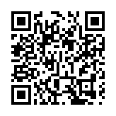 有片 | 【深圳有滋味(雙語版)】第52期：冬至大如年 當甲魚遇上陳皮生薑