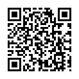 7派對房間涉播放侵權卡拉OK 海關拘5人