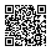 一圖讀懂《前海深港現代服務業合作區總體發展規劃》