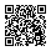 郭俊峯視察三大出入境管制站 確保聖誕元旦假期通關暢順