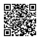 水志偉：《前海規劃》彰顯國家重視深港高水平合作