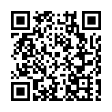 北京大學第一醫院大興院區正式啟用 編制床位數1200張