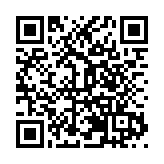 攜手港澳全新出發！第十一屆深圳國際電玩節亮點紛呈