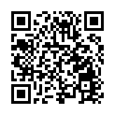 四川綿竹持續擦亮「四川民間文化藝術之鄉」城市品牌