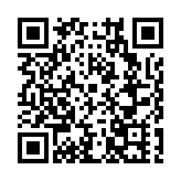2023年株洲市改革典型案例大討論暨改革成果發佈會