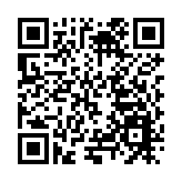 韶關新豐農技人員深入一線指導種植農戶防寒抗凍