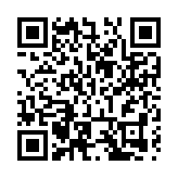 遼寧政協以「高水平履職」服務地方「高質量發展」