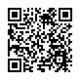 黑龍江省新聯會「凝心聚力·共謀發展」思想文化建設交流大會在哈爾濱召開