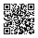中國飛鶴榮獲「人民企業社會責任獎——築夢未來獎」