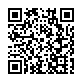 逾千套珍貴樂譜「落戶」粵港澳大灣區