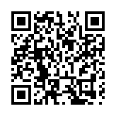 「耍雪就去仙女山」  重慶仙女山來蓉邀客自駕游武隆