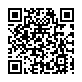 黔酒飄香 鵬城微醺