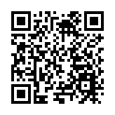 2023年服貿會科技賦能  企業共話合作與成長