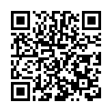 以「羊」為媒共促區域協同發展  2023簡陽第二十屆羊肉美食文化旅遊季啟動