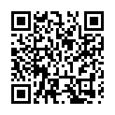 哈爾濱冰雪大世界用「冰雪歷程」景觀群講述冰燈藝術60年的光輝成就