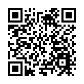 「知覺城市——新文化設施的創意與構築」展覽在深圳啟幕