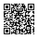 第十屆全國大眾冰雪季黑龍江分會場暨2023-2024年度黑龍江賞冰樂雪系列活動啟動