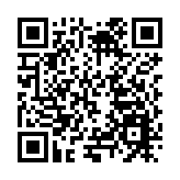 四川九寨溝縣：文旅融合推動縣域高質量發展