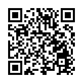 冬至聚漳州  共品閩臺味：海峽美食匯盛大開街