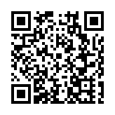 首屆IFAAC世界名酒年度大賽頒獎盛典在四川宜賓圓滿舉辦