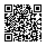 「贛鄱正品」品牌第四批暨「二十大區域公用品牌」「企業產品品牌百強榜」發布