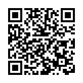 「冬節食湯圓」汕頭舉辦美食活動 與在汕「僑後代」共慶佳節